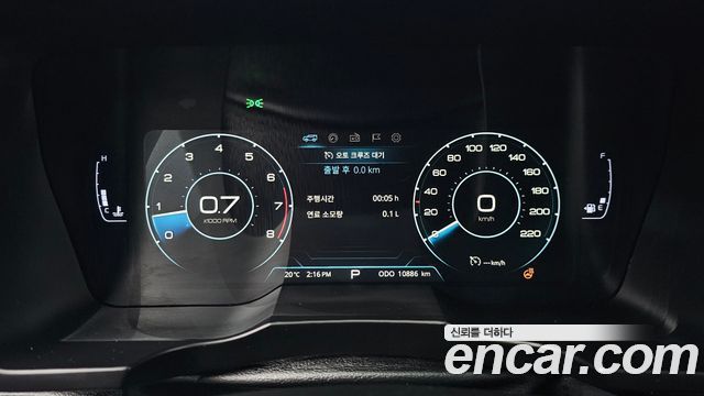 KG Mobility TIBOLI 2020 — photo 11