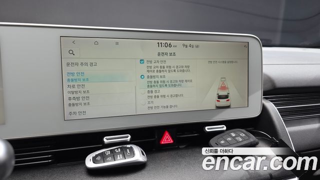 Hyundai Ioniq5 2022 — photo 16