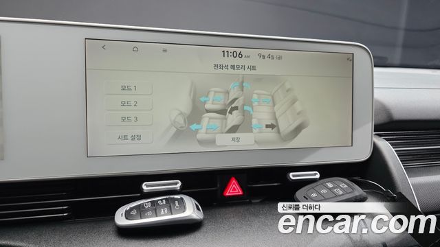 Hyundai Ioniq5 2022 — photo 17