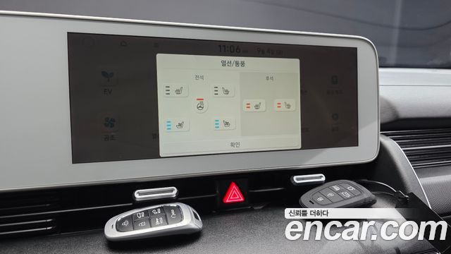 Hyundai Ioniq5 2022 — photo 18