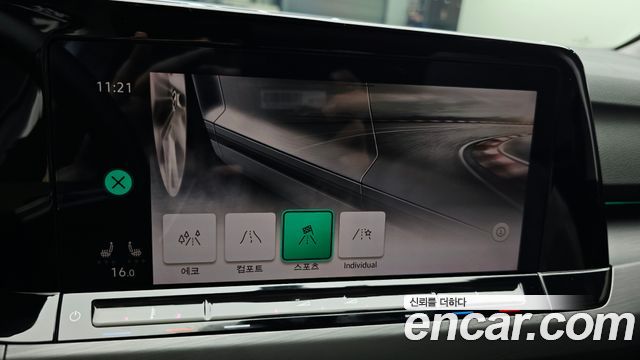 Volkswagen Golf 2024 — photo 13