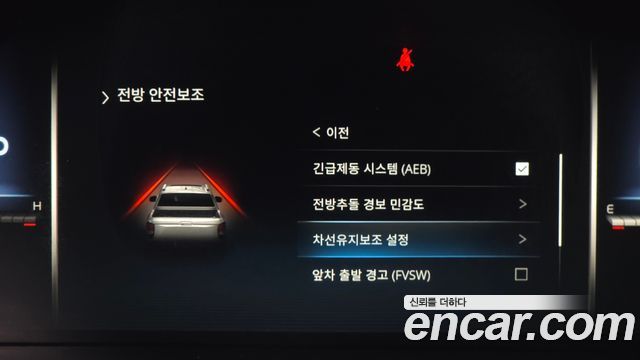 KG Mobility Rexton 2022 — photo 31