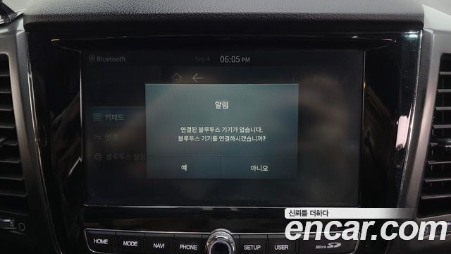 KG Mobility Rexton 2022 — photo 33