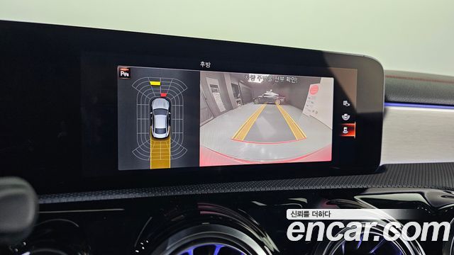 Mercedes-Benz CLA-Class 2023 — photo 15