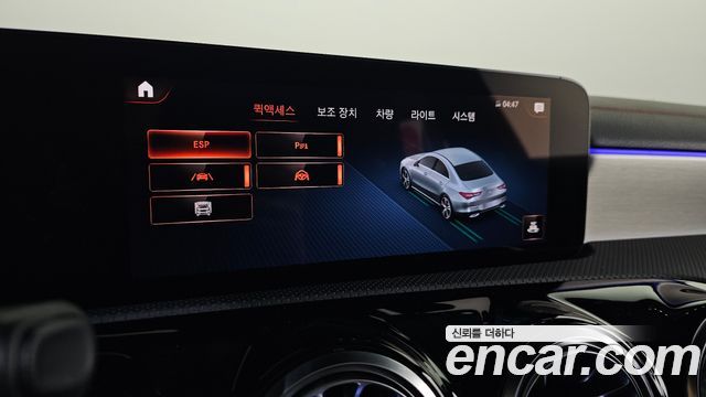 Mercedes-Benz CLA-Class 2023 — photo 17