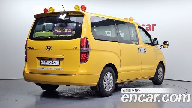 Hyundai Starex 2017 — photo 2