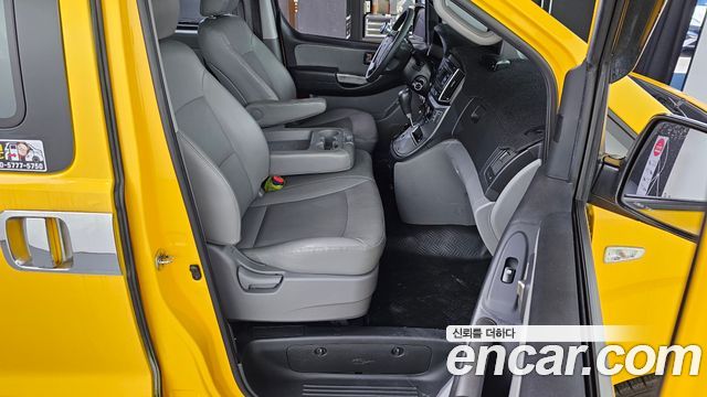Hyundai Starex 2017 — photo 11
