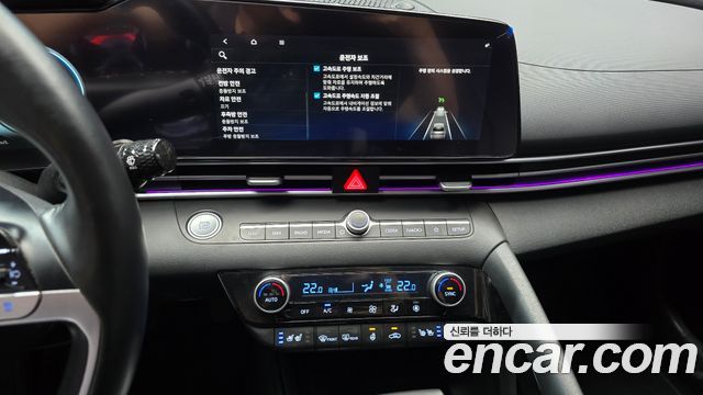 Hyundai AVANTE 2021 — photo 14