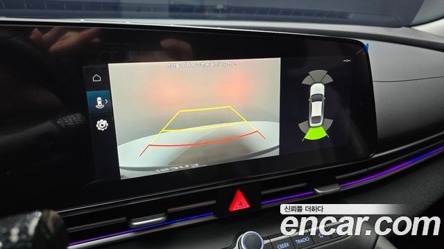 Hyundai AVANTE 2021 — photo 15