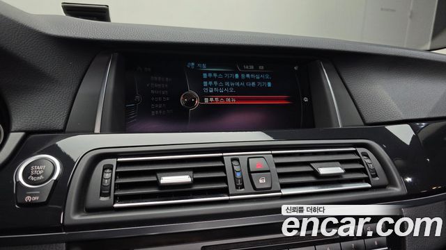 BMW 5-Series 2015 — photo 14