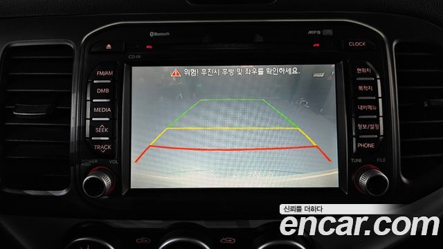 Kia morning 2012 — photo 20