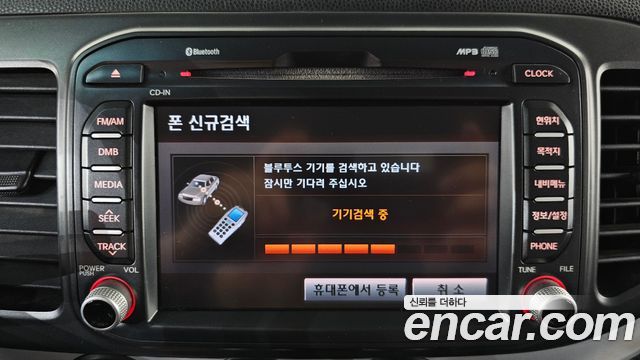 Kia morning 2012 — photo 32
