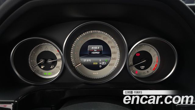 Mercedes-Benz E-Class 2014 — photo 11