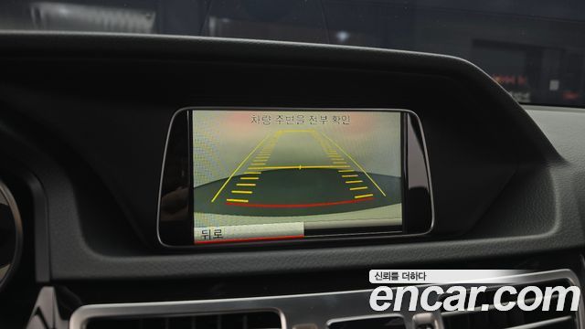 Mercedes-Benz E-Class 2014 — photo 20