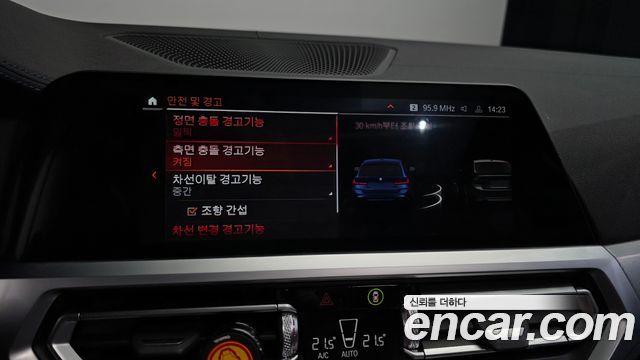 BMW 3-Series 2022 — photo 16