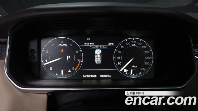 Land Rover Range Rover Sport 2014 — photo 8