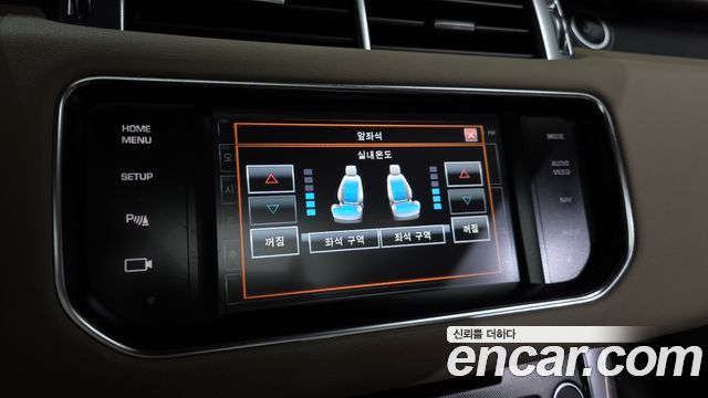 Land Rover Range Rover Sport 2014 — photo 17