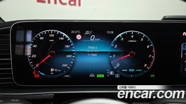 Mercedes-Benz GLS-Class 2021 — photo 11