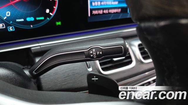 Mercedes-Benz GLS-Class 2021 — photo 12