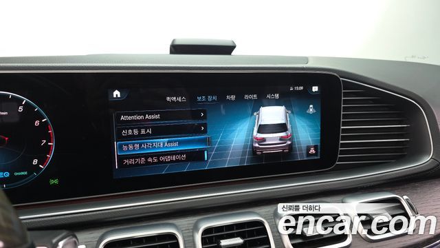 Mercedes-Benz GLS-Class 2021 — photo 32