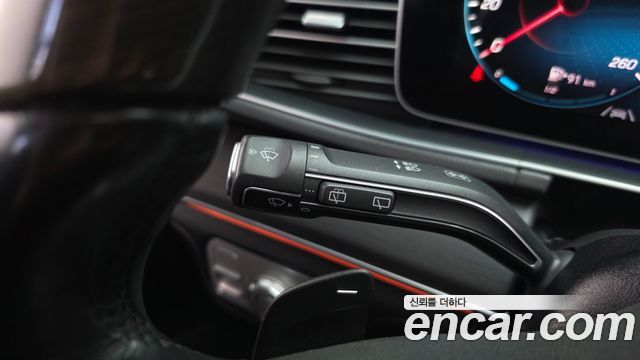 Mercedes-Benz GLS-Class 2021 — photo 38