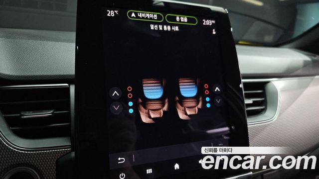 Renault Korea XM3 2024 — photo 27