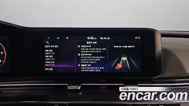 Kia Canival 2021 — photo 22
