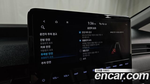 Hyundai Staria 2022 — photo 22
