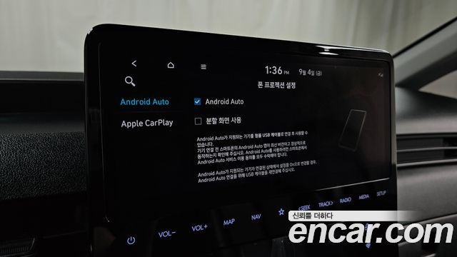 Hyundai Staria 2022 — photo 23