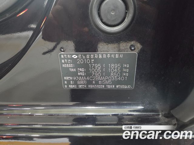 Renault Korea SM5  2010 — photo 20