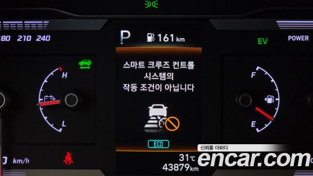 Hyundai Tucson 2023 — photo 23