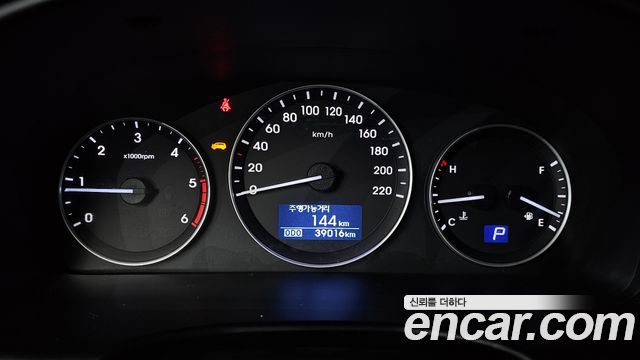 Hyundai Starex 2021 — photo 11