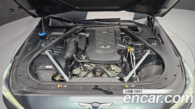 Genesis EQ900 2018 — photo 6