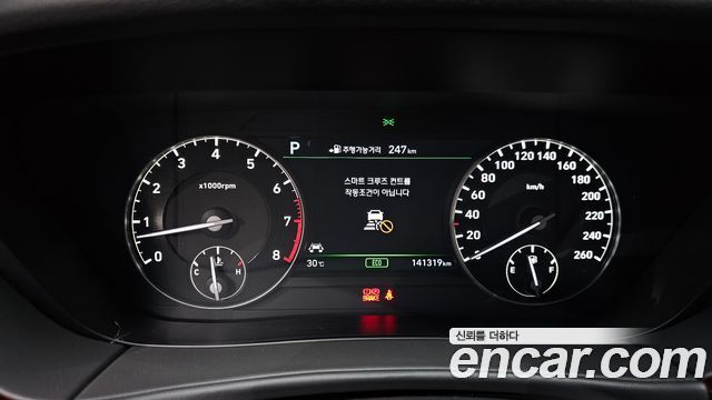 Genesis EQ900 2018 — photo 8