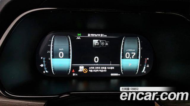 Kia Mohave 2021 — photo 11