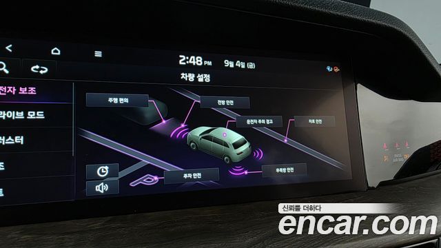 Kia Mohave 2021 — photo 25