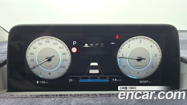 Hyundai Staria 2023 — photo 11