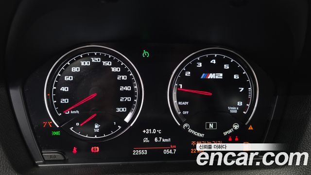 BMW M2 2021 — photo 11