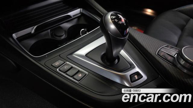 BMW M2 2021 — photo 12