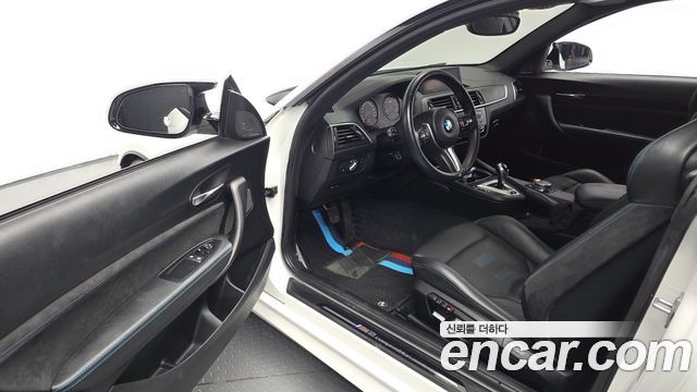 BMW M2 2021 — photo 13