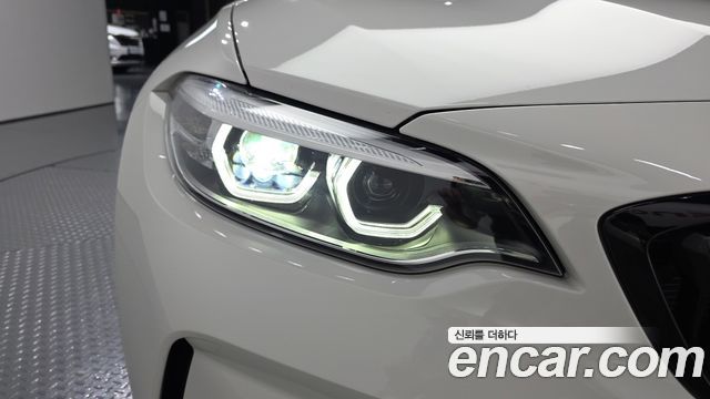 BMW M2 2021 — photo 8