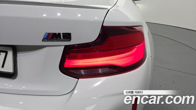 BMW M2 2021 — photo 9