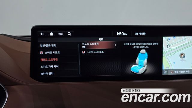 Genesis G80 2021 — photo 29