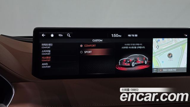 Genesis G80 2021 — photo 30