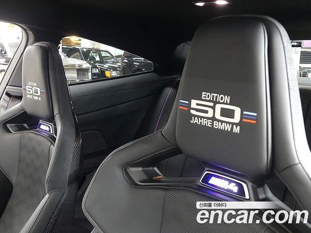BMW M4 2023 — photo 6