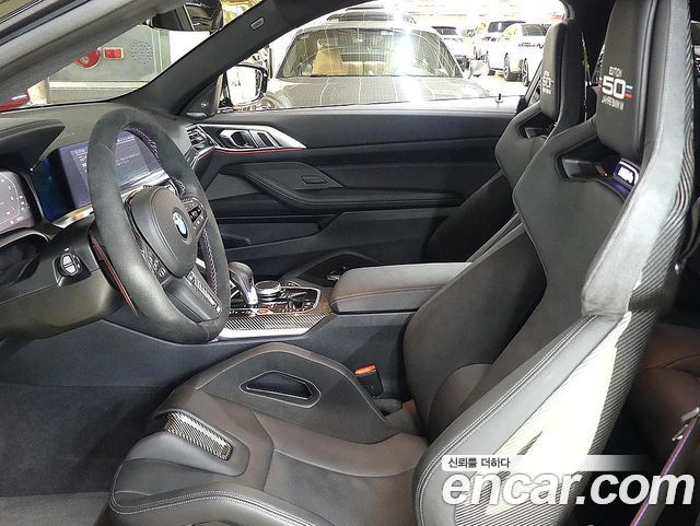 BMW M4 2023 — photo 17