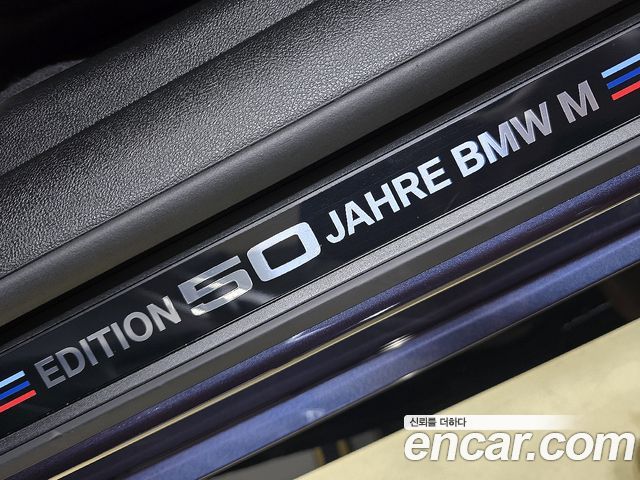 BMW M4 2023 — photo 19