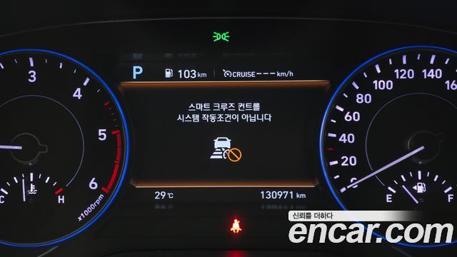 Hyundai Palisade 2022 — photo 25