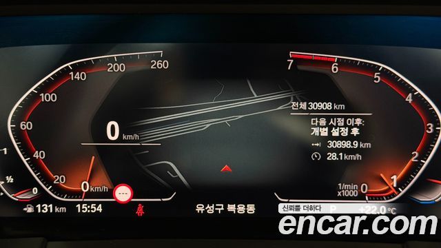 BMW Z4 2024 — photo 8