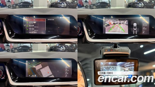 BMW Z4 2024 — photo 19